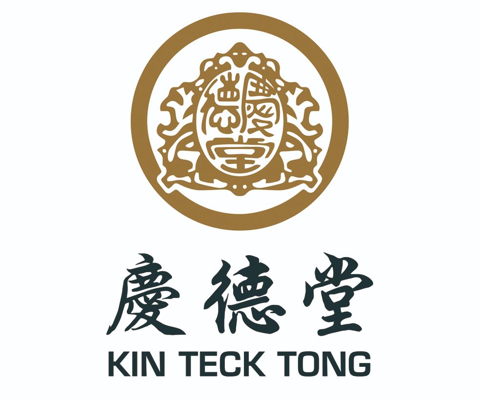 Kin Teck Tong